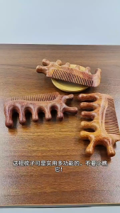 3 in1 Sandalwood Five Wide Tooth Comb Body Meridian Massage Comb Multifunctional Head Comb