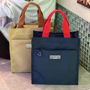 Student Book Tote Bag Canvas