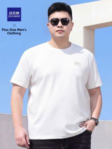 ZATUWOF | Loose Fit Big Size Mens T-shirt