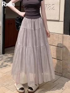 puella | Đầm A-Line Mềm Mại Fairy