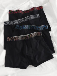 Mens 4-Pack Black Boxer Briefs - "FASHION" Logo Waistband Underwear Set