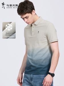 Cooling Antibacterial Mens Polo Shirt