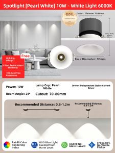 jiuxin lighting | Anti-glare Full Spectrum LED Recessed Ceiling Light 75mm