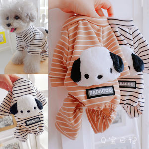 Adorable Pet Pajamas Home Clothes Striped Four-Legged Dog Clothes for Shih Tzu Bichon Teddy Dogs Autumn Winter Clothes