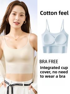 MiiOW | Ice Silk One-Piece Vest Strap Womens Inner Wear No Bra Needed Summer Backless Top Exterior Wearing Shirt Seamless Nylon Spandex
