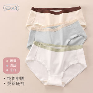 Pure Cotton Antibacterial Seamless Breathable Triangle Shorts Underwear for Girls mid Waist Comfortable Briefs Youth Size