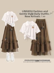 NUMEN BUTTON | Plus Size Young Elegant 2 Piece Set