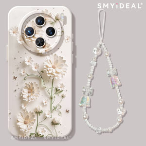 Smyideal | Stylish Carving Flowers Full Coverage Silicone Phone Case
