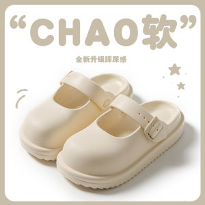 Dép Đi Trong Nhà Mùa Hè Cho Nữ Mary Jane EVA Đế Mềm Chống Trượt Đế Phẳng Thời Trang Thường Ngày Đi Biển Dép Xăng Đan Thời Trang