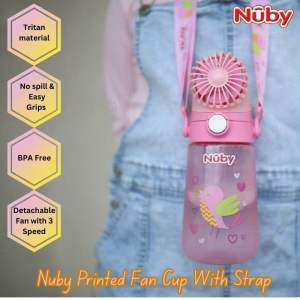 [🇸🇬SG Ready Stock] Nuby Printed Fan Cup With Strap (18oz/560ml) (Ready Stock 100% Authentic)