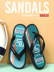 Mens Slippers Summer Outdoor Non-Slip Vietnam Flip Flops Stylish Trendy Teen Beach Flip-Flops Abrasion Resistant Sandals