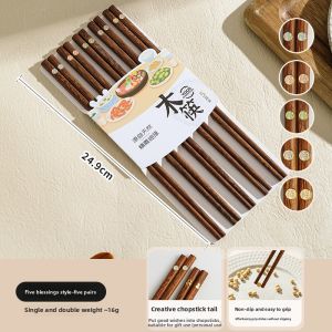 SHELI | High-Quality Rosewood Chopsticks for Individual Use