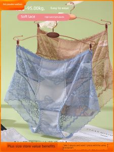 ชุดชั้นในระดับเอวสูงสําหรับผู้หญิงขนาดใหญ่ วัสดุไนลอนแห้งเร็ว ลายพืชเซ็กซี่ ชุดชั้นในสไตล์