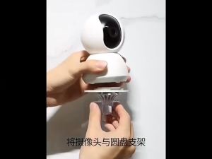 Universal CCTV Holder Wall Mounted Camera Rack CCTV Bracket Punch-Free CCTV Stand Storage Wall Rack Pemegang CCTV 支架