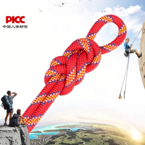 Camnal | Outdoor Safety Climbing Rope 8mm