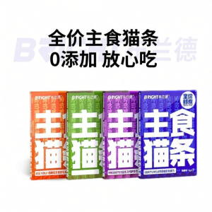 BRIGHT | Nutritious Additive-Free Hair Loss Prevention Wet Cat Food