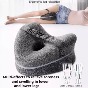 【Memory Foam】Leg Clip Pillow Knee Pad Decompression Leg Pillow Maternity Sleeping Pillow Clip Leg Rest Travel Portable Side Sleeping Memory Foam Pillow腿夹枕膝盖垫减压腿枕