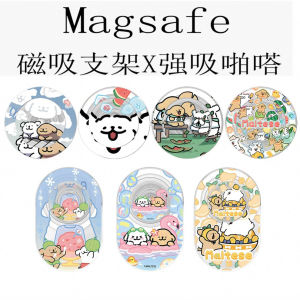 ป้ายติดโทรศัพท์แบบแม่เหล็ก MagSafe ดีไซน์สุนัขสุดน่ารัก แผ่นรองโทรศัพท์แบบพับได้ ซิลิโคน ดีไซน์การ์ตูนน่ารัก อะคริลิก
