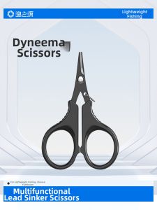 YUZHIYUAN | Multipurpose Portable Fishing Scissors