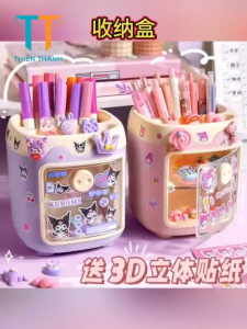 Hộp Đựng Bút Để Bàn Cute Hộp Đựng Bút Hình Heo Cute Màu Sắc Nhỏ Gọn Dễ Thương