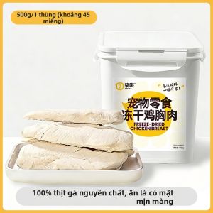 7o | Thức Ăn Khô Từ Thịt Gà Cho Chó Để Ngậm và Huấn Luyện