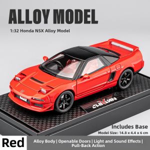 JUANNUO | Diecast Alloy NSX Sports Car Model Childrens Toy Car