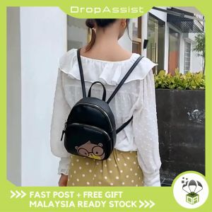 DROPASSIST 1199 Women Trendy Fashion Small Backpack Travel Bag Wanita Beg Galas Tepi Belakang Perempuan