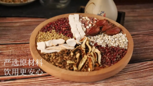 Herbal SanQing Tea (30 teabags) Herbal Tea - All Natural No Addictive