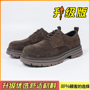 Mens Autumn Winter Genuine Leather Martin Boots Low Top Thick Bottom Heightening Retro Fawn Workwear Shoes Casual Leather Shoes