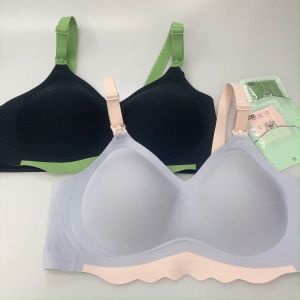 Valiannes Trends Megan Seamless Nursing Bra - Breastfeeding - Postpartum Bra - Stylish