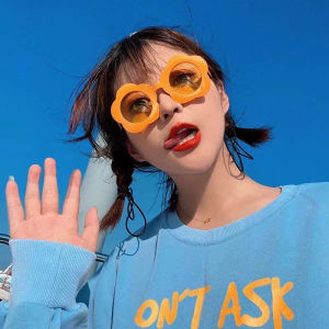 Geovannery Bunga Kecil Kacamata Lucu Hadiah Mainan Selfie Pantai Berpose Kacamata Hitam COD