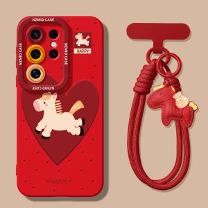 NAZHIMING | Compatible Samsung Series Heart Horsy New Year Edition Phone Case Silicone
