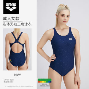 Arena One-Piece Swimsuit for Women Thermal Spring Belly Covering Slimming Swimwear Triangular Design Sport Fitness Fan Gear