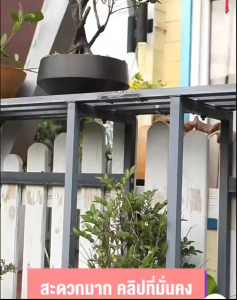 Pro TF ไฟ LED ไฟโซล่าเซลล์ IP67 โคมไฟติดผนัง solar light ไฟฉุกเฉิน หลอดLED ใช้พลังงานแสงอาทิตย์ คลิปหนีบ ติดตั้งง่าย กันน้ำ ป้องกันฟ้าผ่า สปอตไลท์พกพา