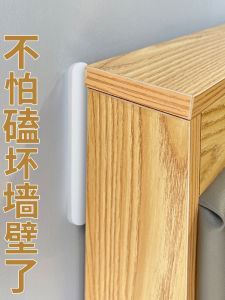 Furniture Back Protection: Anti-Shaking Back Support & Anti-Collision Solutions