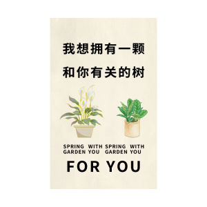 Rèm Cửa Ngắn Trang Trí Nhà Bếp Thương Mại Phong Cách INS Rèm Cửa Ngăn Cách Chữ Ấm Áp Rèm Cửa Vải Đơn Cho Không Gian Làm Việc