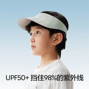 Bananain | Breathable Sun Protection Childrens Hat