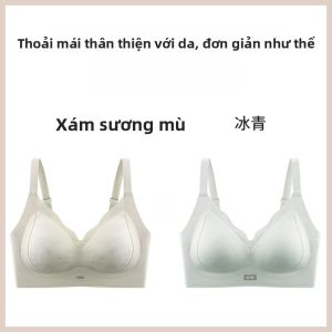 MiiOW | Áo ngực không dây Catman Soft Support không có đường may thoải mái cho phụ nữ trẻ mùa thu 2025 Vòng lưng kép có thể điều chỉnh