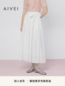 Elegant Intellectual Commuter High Waist A-Line White Long Skirt Aivei S711506A Womens Fashion Spring Summer Dress