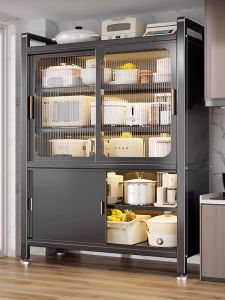 JUMEISHI | Multi-layer Dustproof Kitchen Storage Rack With Sliding Doors