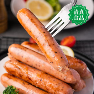 Halal Food Original Flavor Hot Dog Black Pepper Nuremberg Sausage Volcanic Stone Grilled Sausage Authentic Chinese Sausage