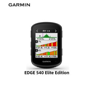 Garmin | Elite Professional Cycling GPS Navigation Mileage Meter