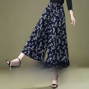 High-End Mom Ice Silk Wide Leg Seven-Foot Pants Womens Autumn New Loose Thin Skirt Pants Women Casual Straight-Streamlined