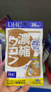 Viên Uống DHC Concentrated Turmeric – Hỗ Trợ Gan & Hỗ Trợ Giảm Mệt Mỏi Hỗ Trợ Chống Say Nhiều Cồn – Hàng Nhật Chính Hãng