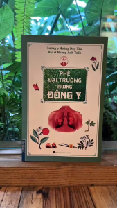 Phế đại trường trong Đông y (bìa mềm)