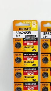 Pin 364 AG1 SR621SW Panasonic vỉ 5 viên dùng cho đồng hồ đeo tay Pin - VPP Bảo An