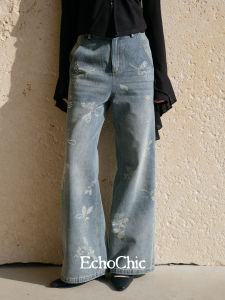 Quần Jeans Đơn Giản Phối Laser Vintage Rộng