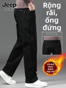JEEP SPIRIT | Quần Jeans Nam Đen Bông Thermo Dáng Đứng Co Giãn
