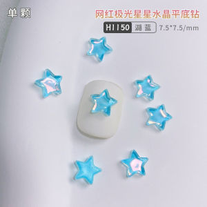 Moka Star Moon Nail Diamond Jewelry Small Size Flat Bottom Nail Accessories Glow in the Dark Colorful Five Pointed Star Design