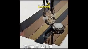 ClassAHW 5 Meter Stainless Steel Strip Mirror For Wall & Ceiling Gold Strip Metal Strip Edging Strip Wainscoting Gold